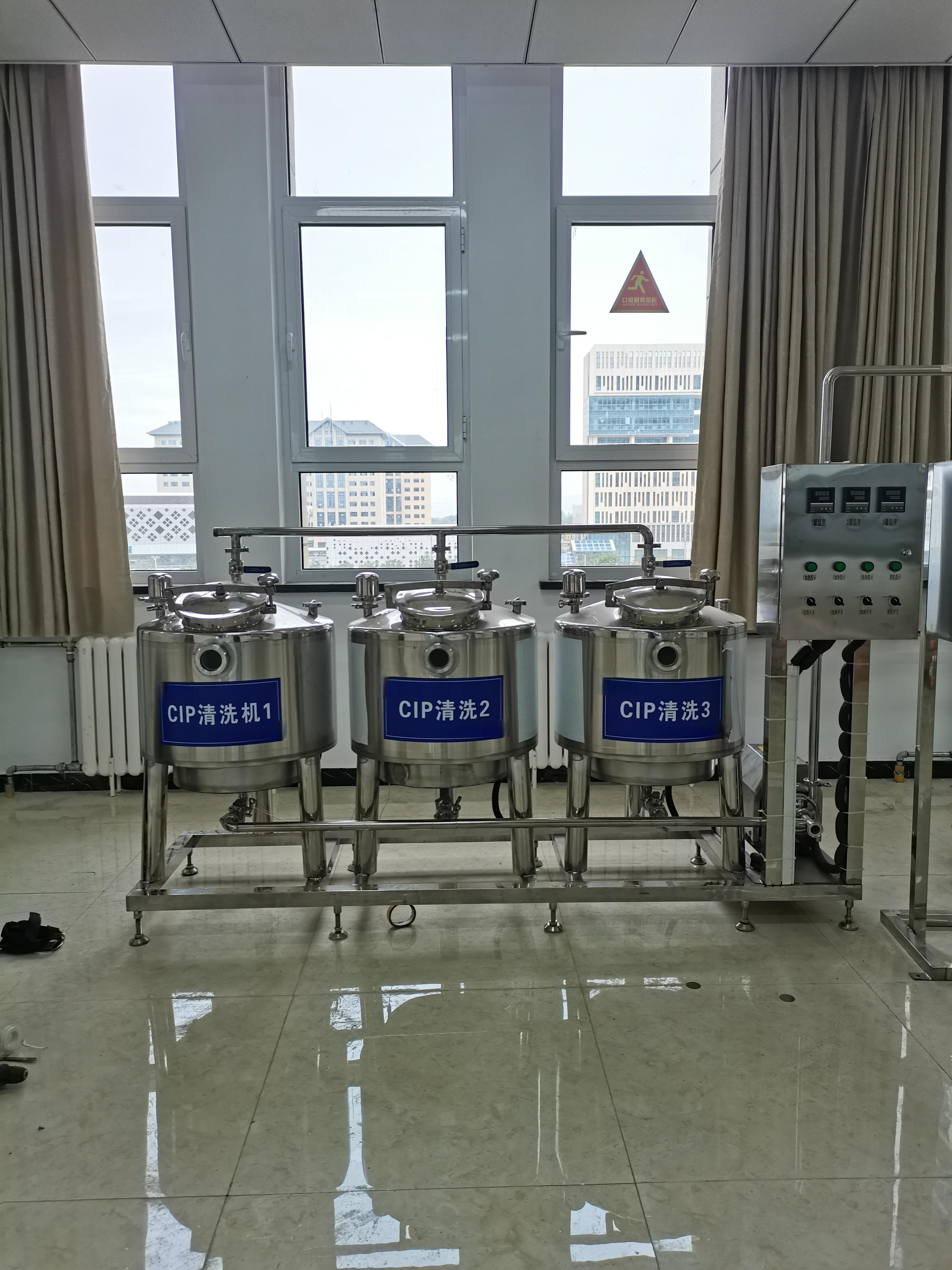 CIP清洗设备
