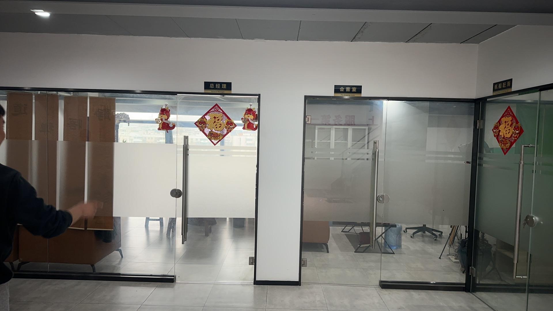 厦门鑫梦之旅旅行社有限公司企业形象