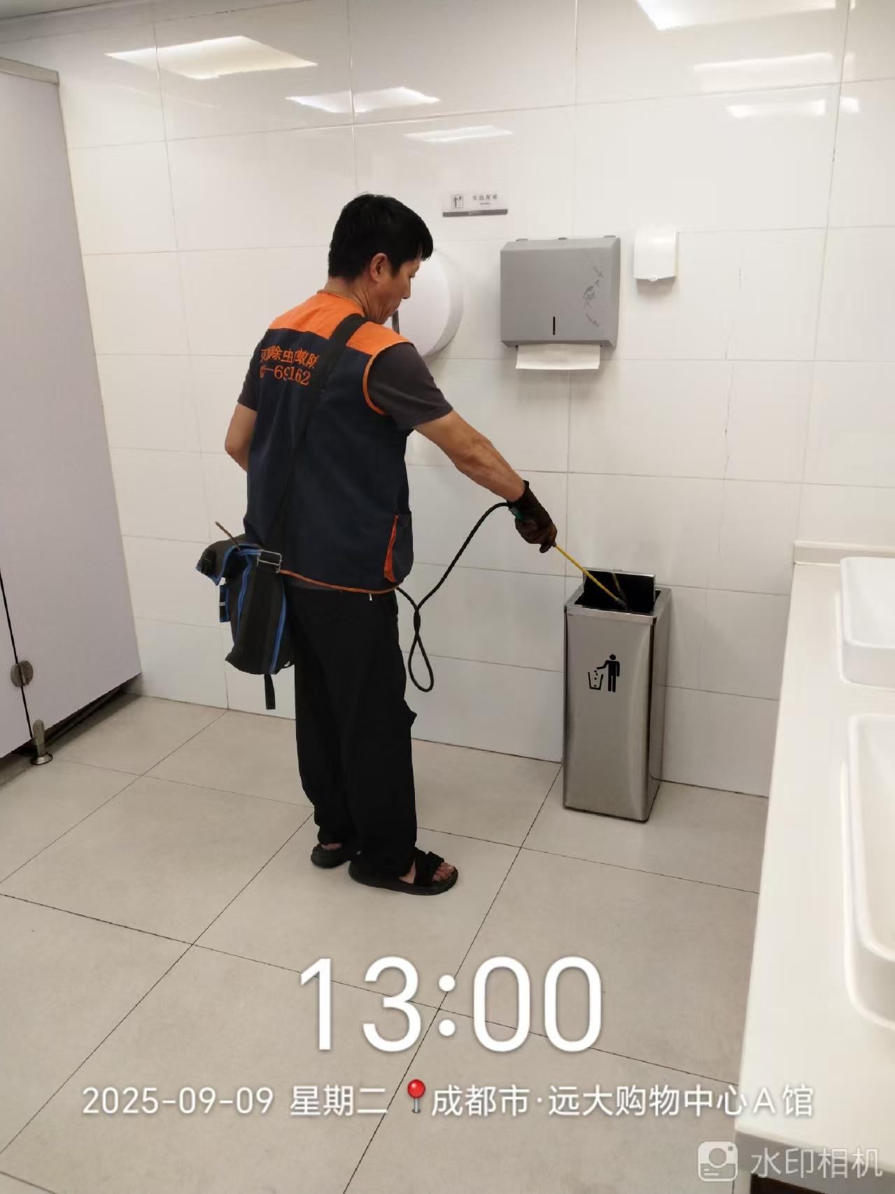 有害生物防治服务