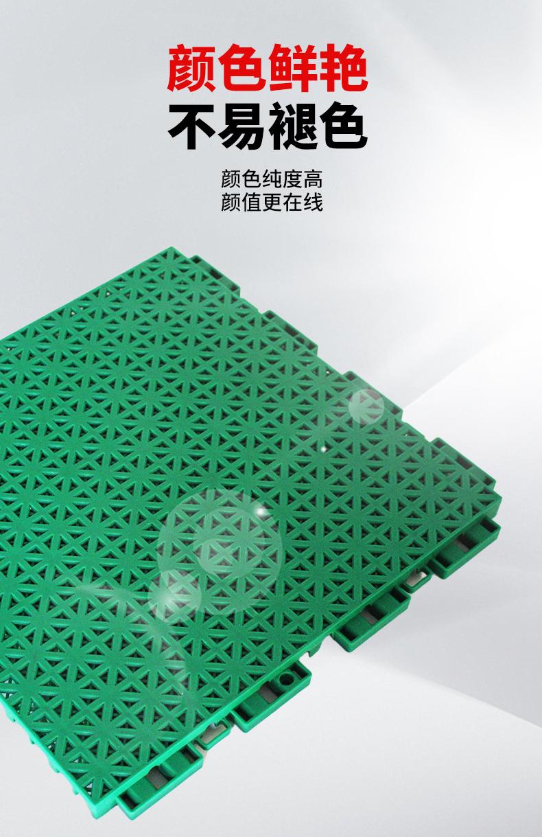 河南亿泽建材悬浮地板案例