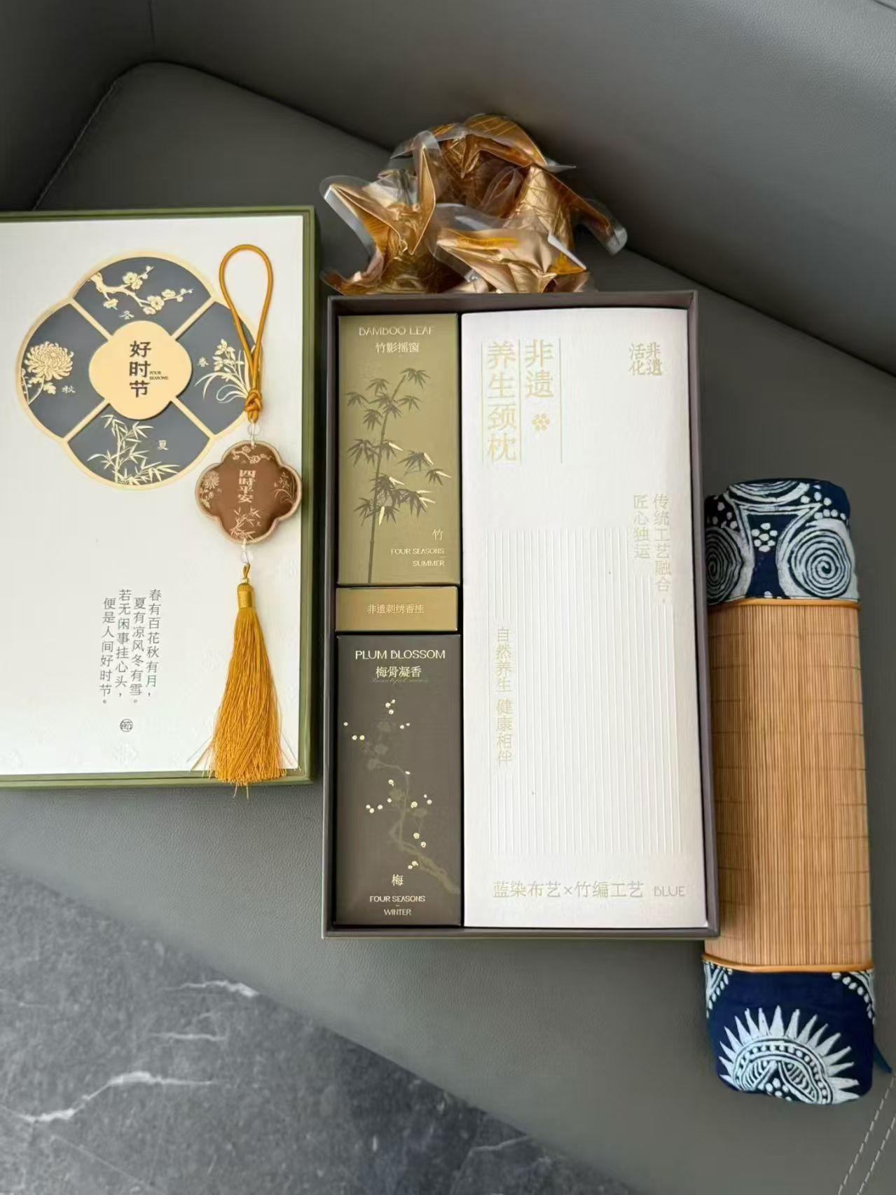 礼圆礼品数字化平台展示