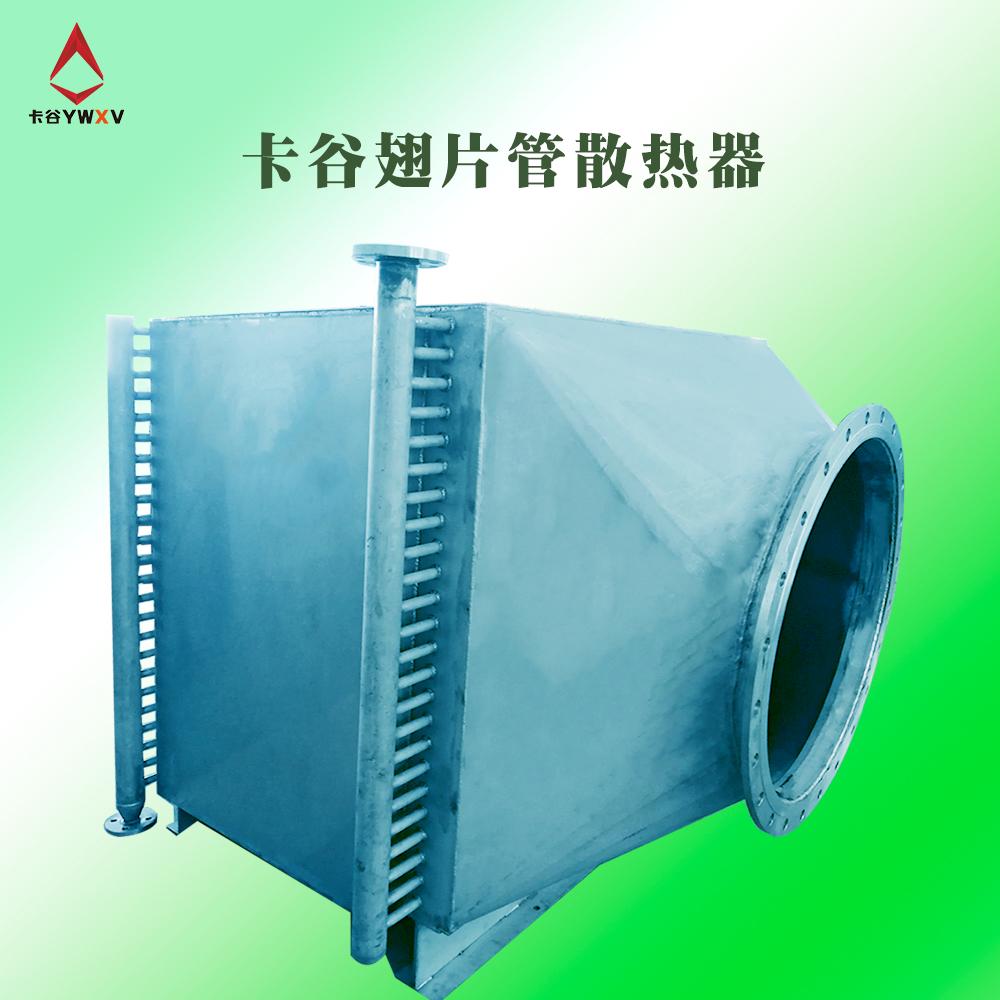 广东托姆热能科技产品图2