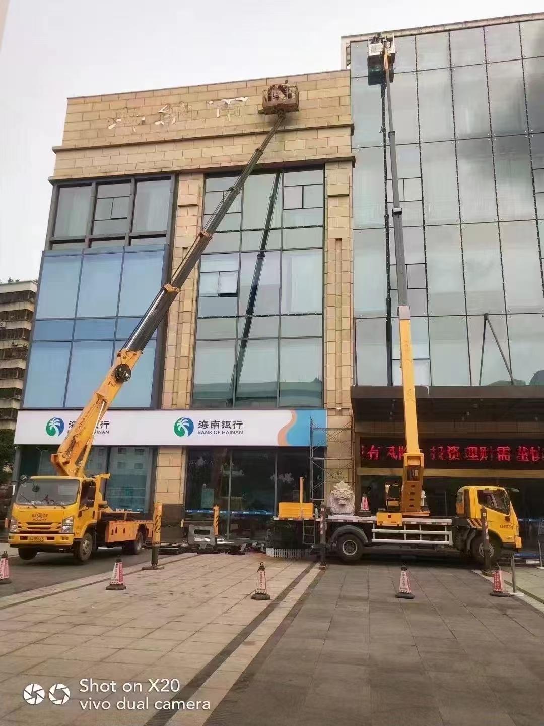 设备图片2