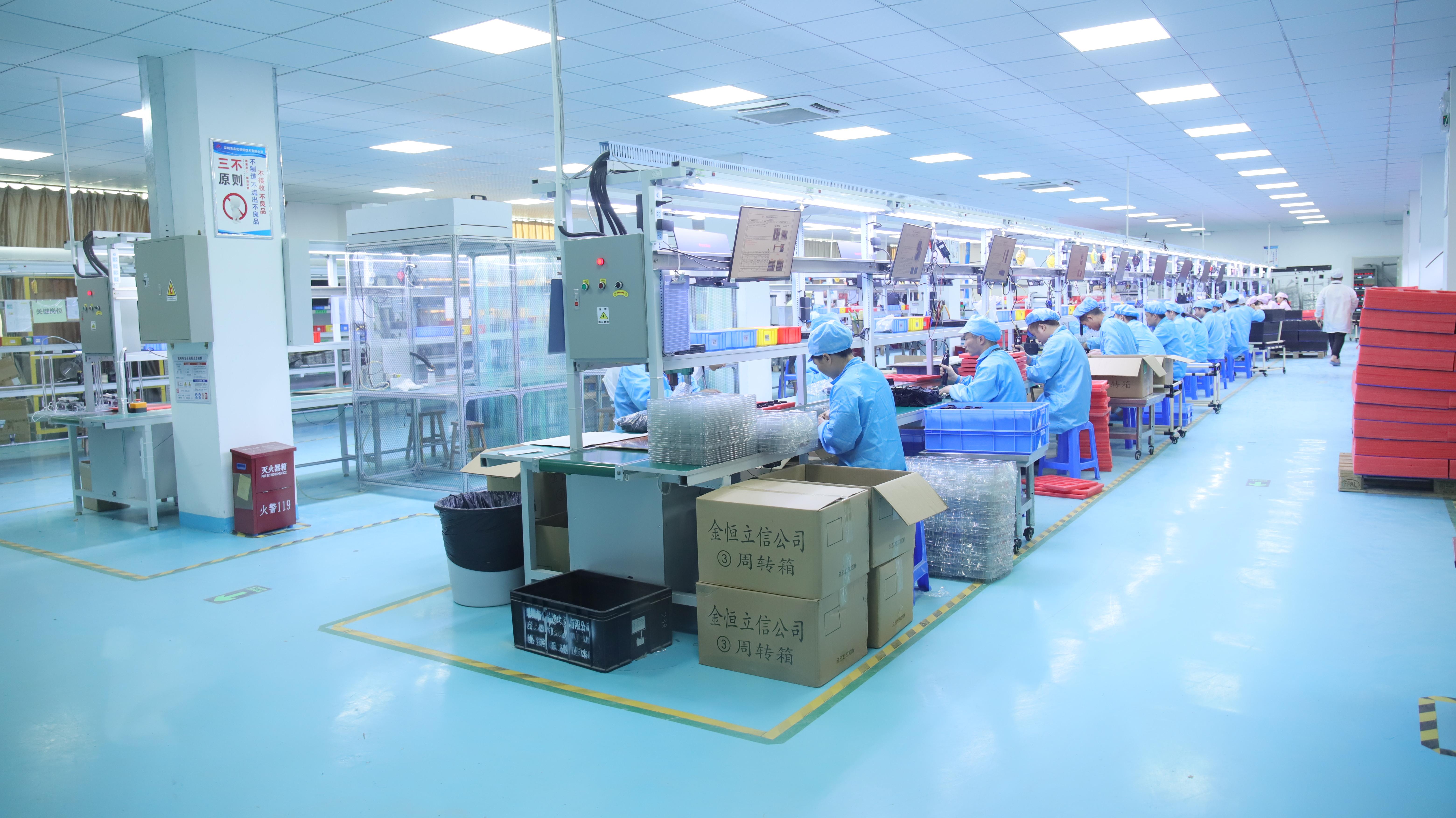 深圳中腾数码科技有限公司