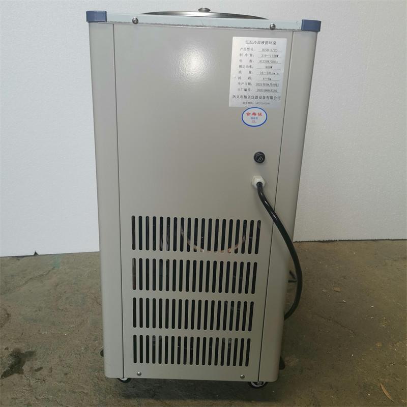 巩义市柏乐仪器设备有限公司产品展示2