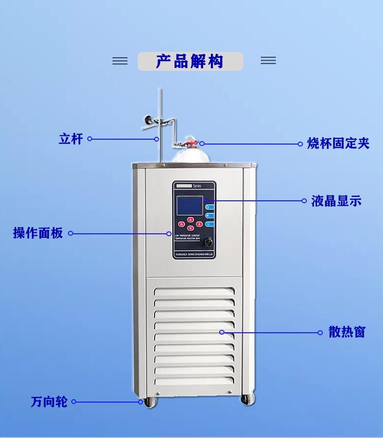低温泵实力厂家