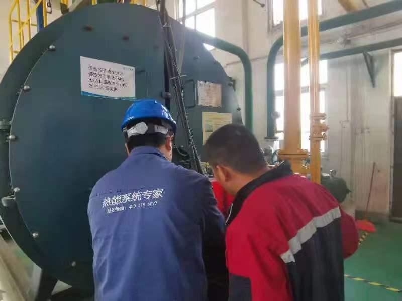 河南大恺热能科技有限公司办公环境