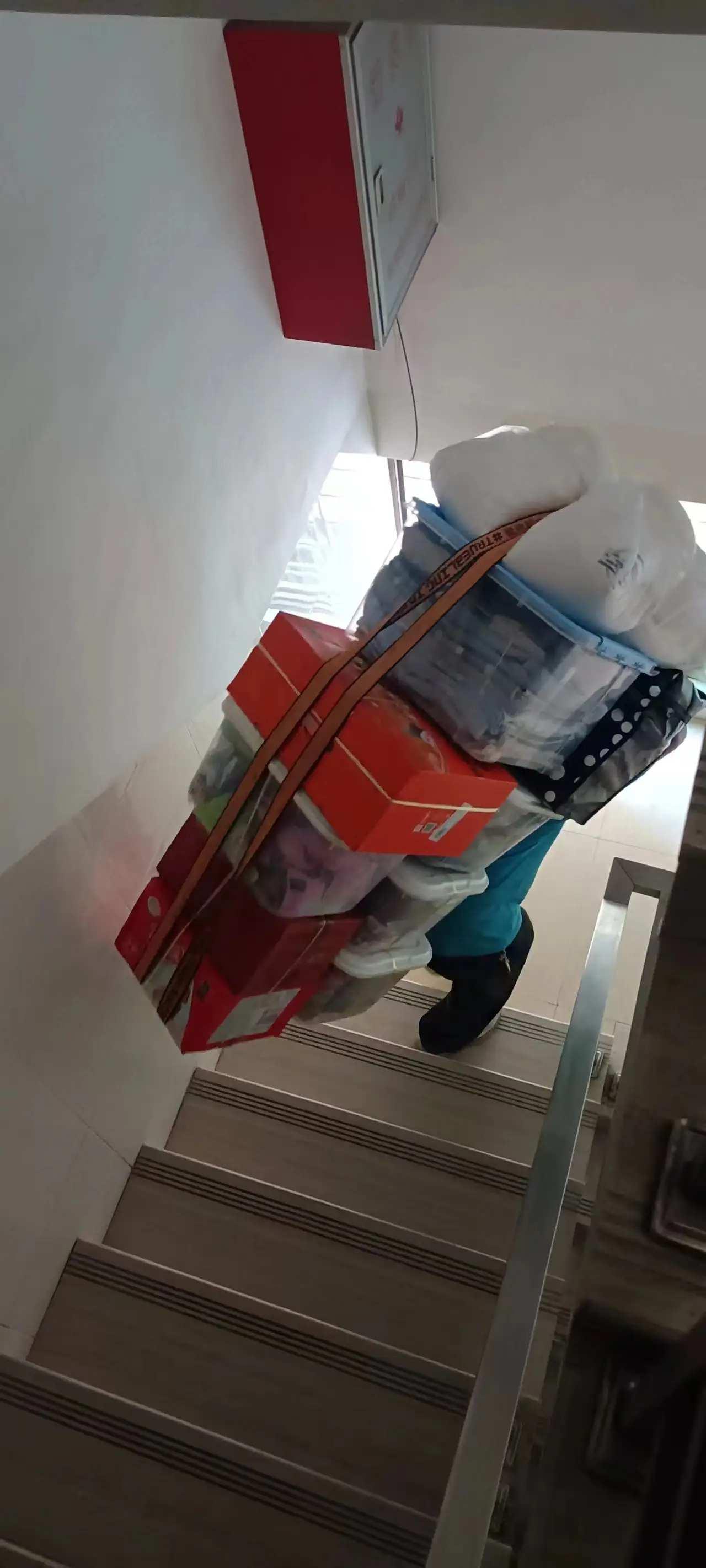 爱心蚂蚁搬迁服务现场