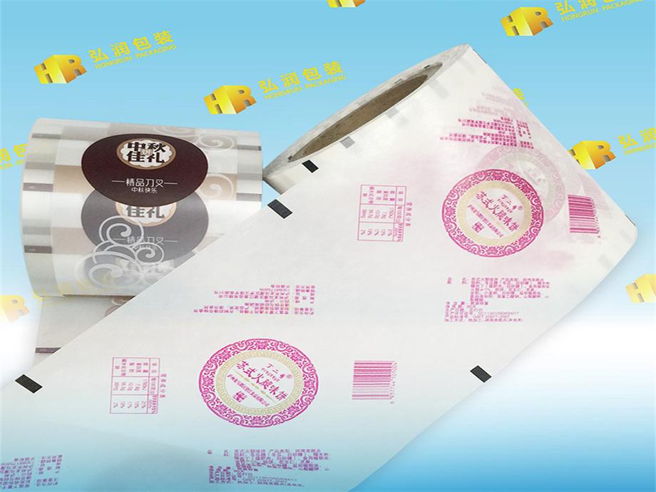 广东弘润印刷有限公司厂房