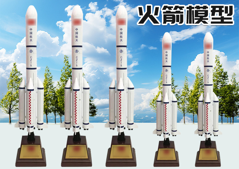 济南泉谊机械科技有限公司