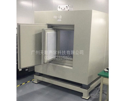 天聪声学产品示例1