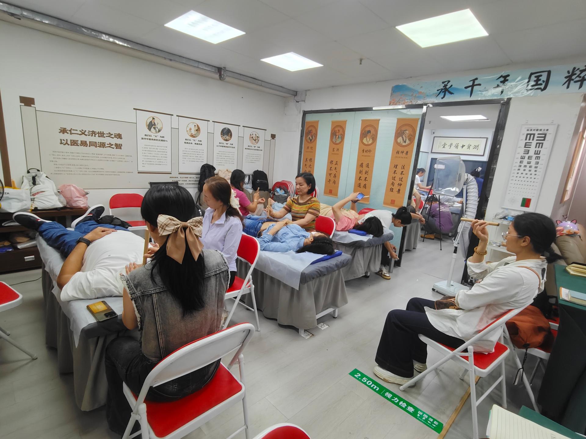 广州市润贤中医有限公司