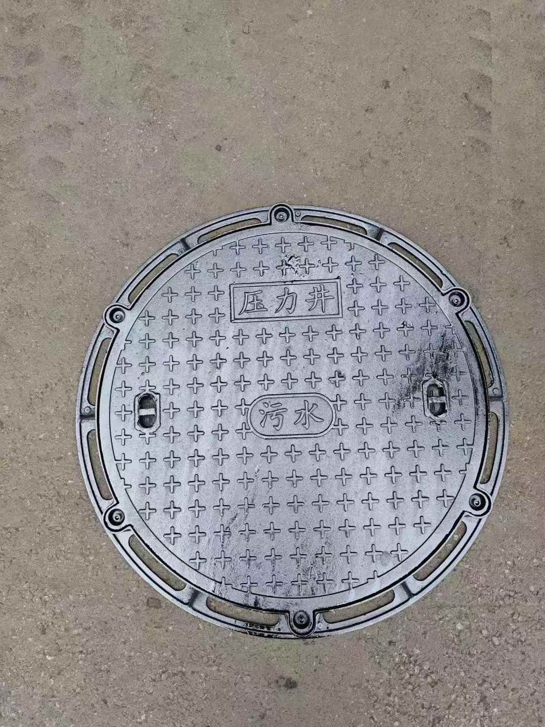 球墨铸铁井盖产品图1