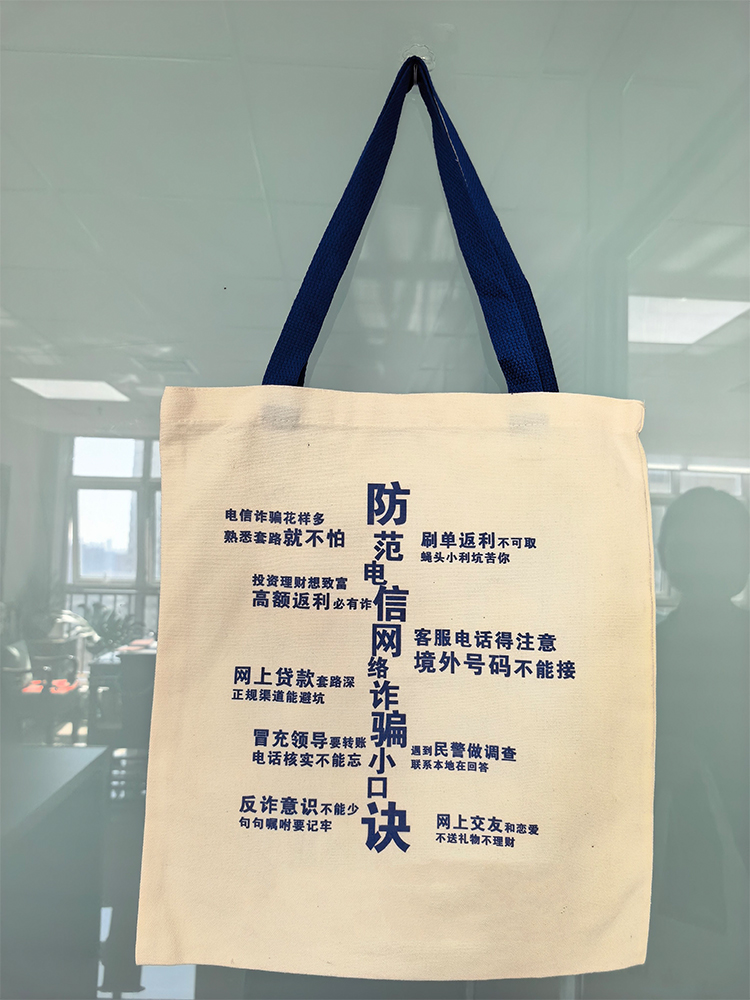 河北瑞达包装生产线