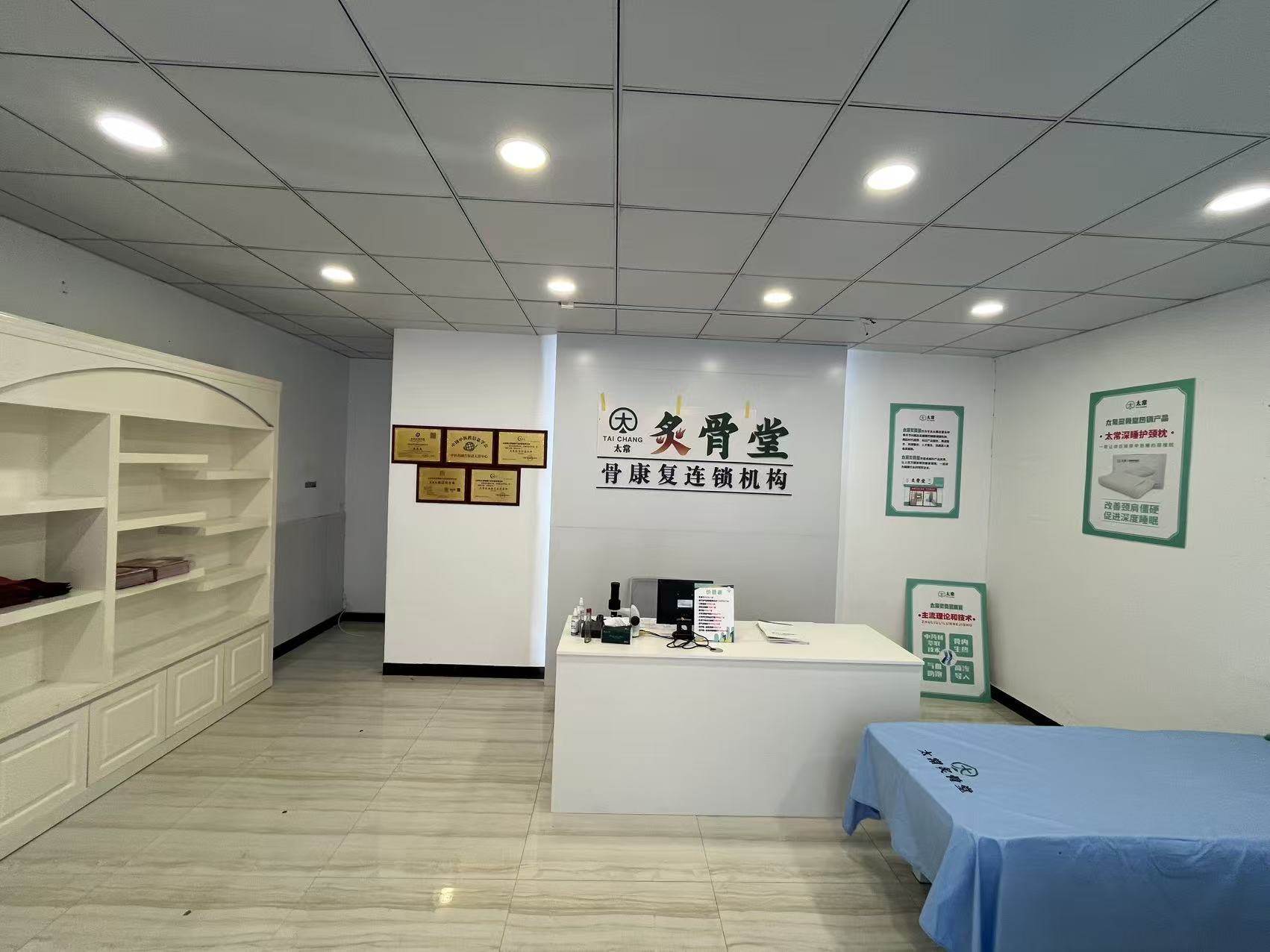 企业图片1