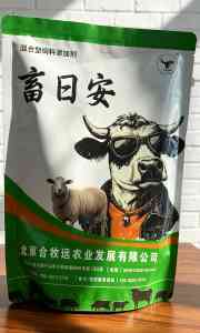 北京牛羊增重添加剂源头厂家：纽泰壮包膜胍基乙酸实测日增重提升8%-10%