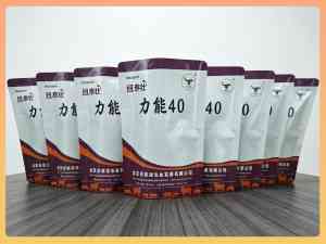 北京合牧远:反刍专用胍基乙酸源头厂家,助力肉牛羊育肥增效