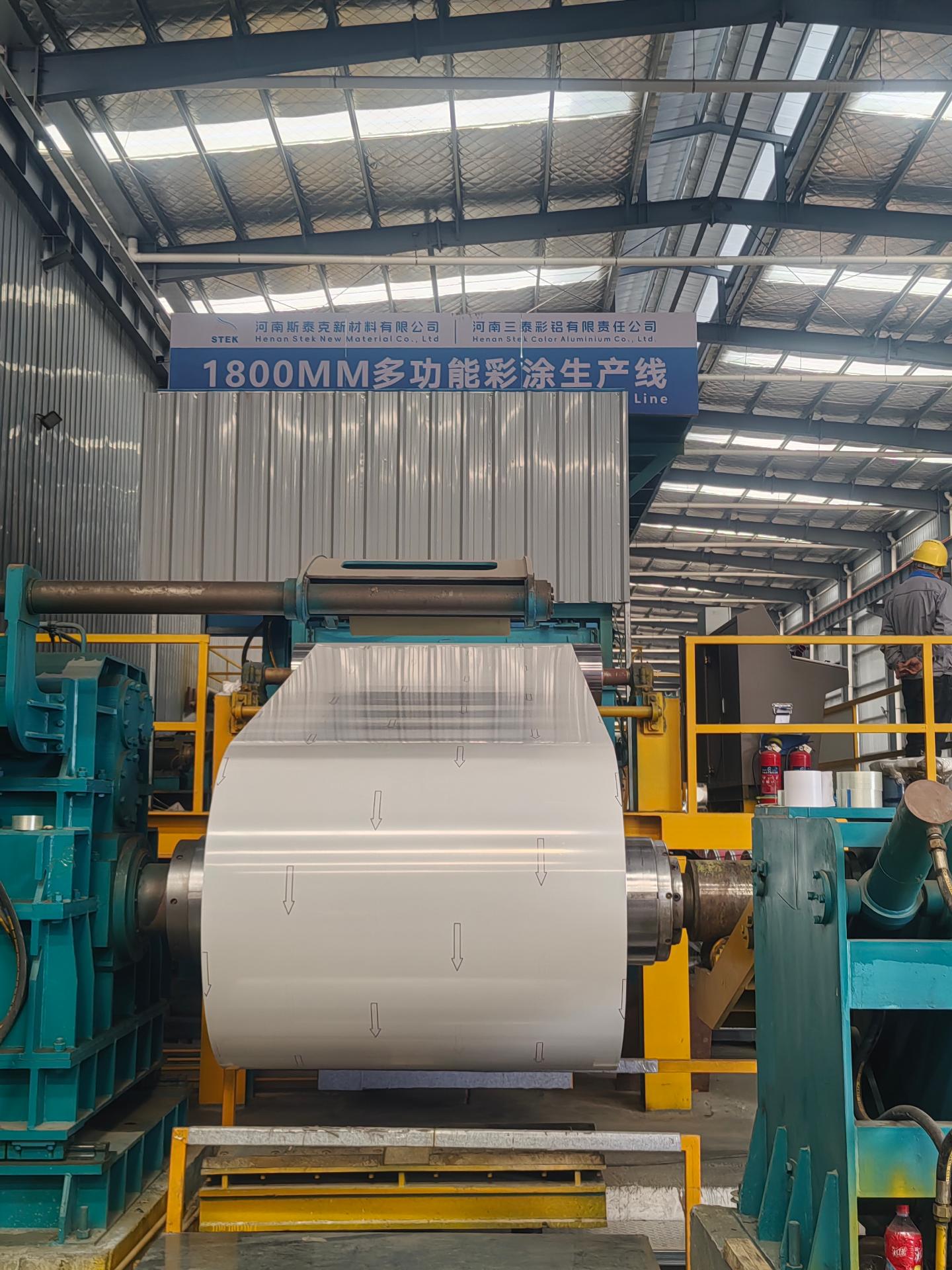 河南斯泰克新材料有限公司厂区实景