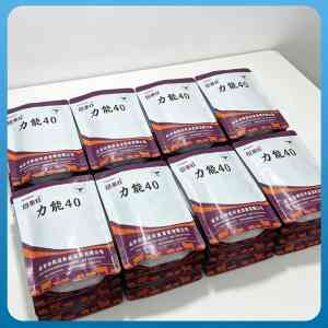 北京包被胍基乙酸厂家,育肥牛去油塑型生产商
