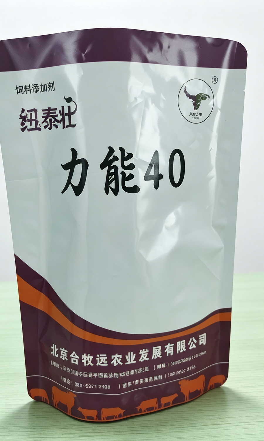 合牧远技术图