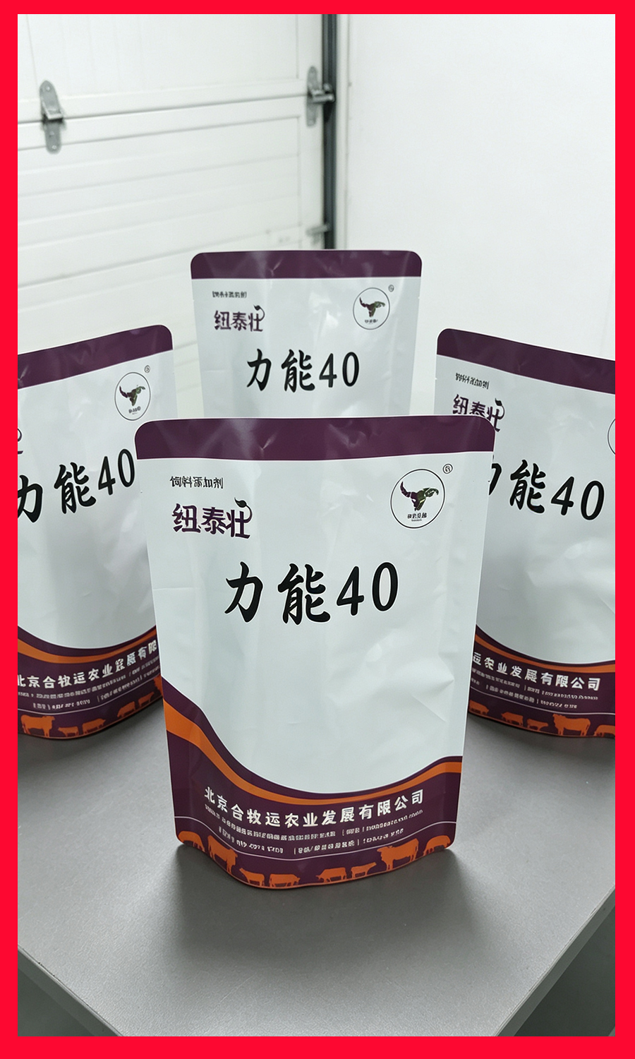 产品图2