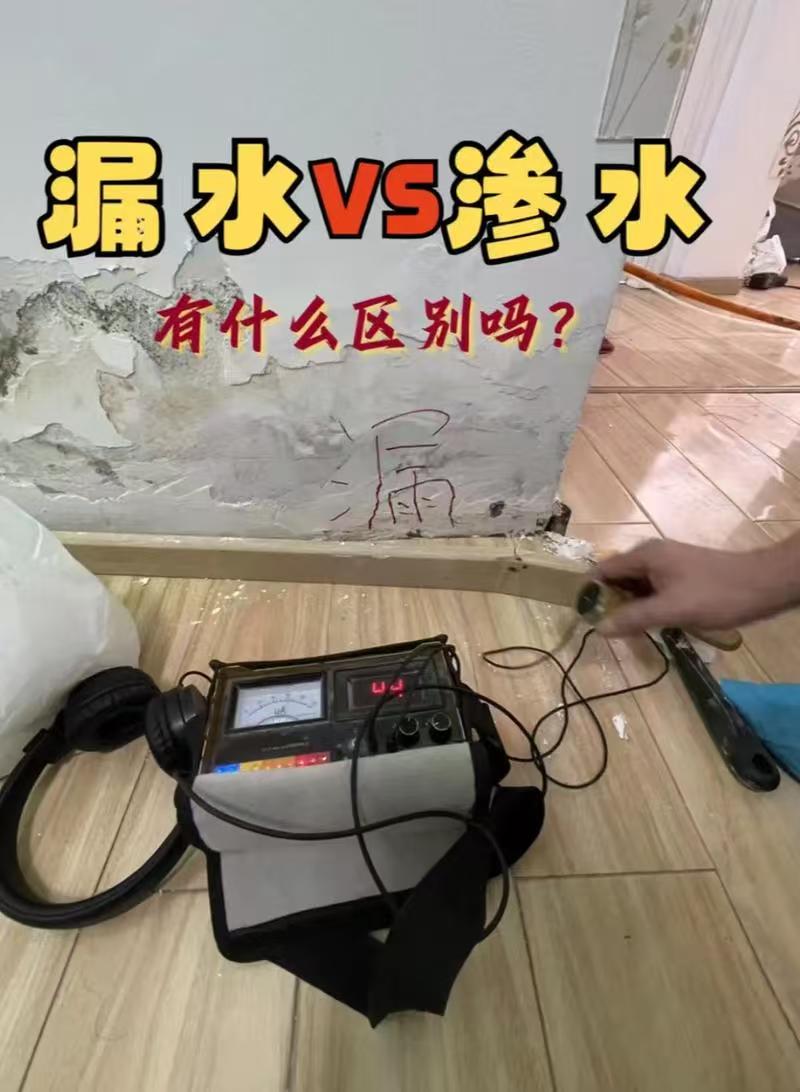 郑州快顺清洁服务有限公司作业设备