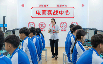 教学活动
