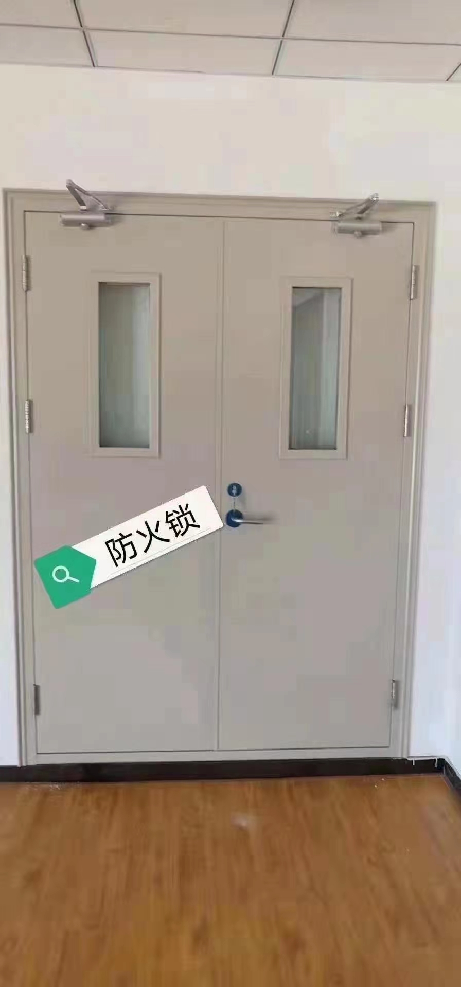 河北星曜门窗-防火门生产