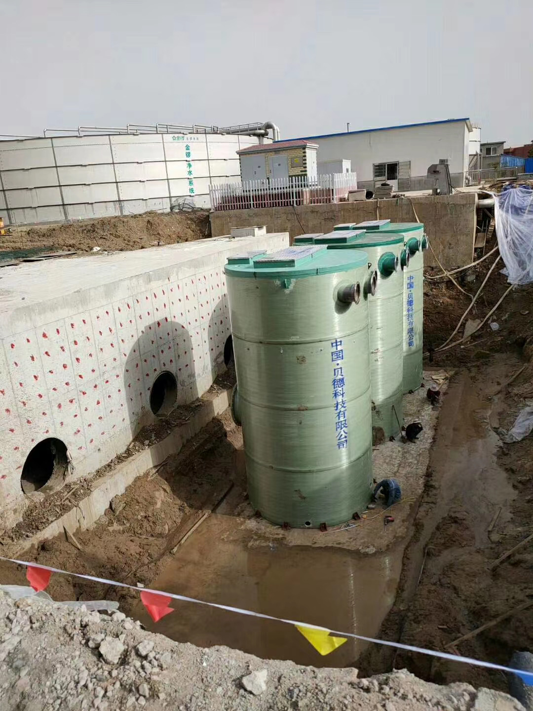 贝德科技厂区