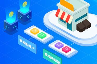 深圳市八方通科技开发有限公司
