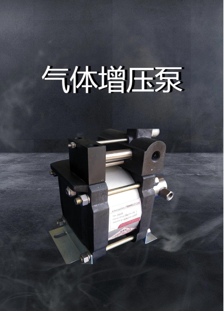 济南欧迪美特流体控制设备有限公司