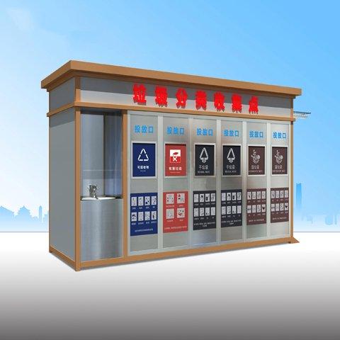 金鑫安泰产品示例3
