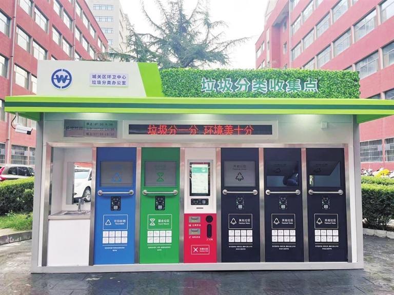 金鑫安泰产品示例2