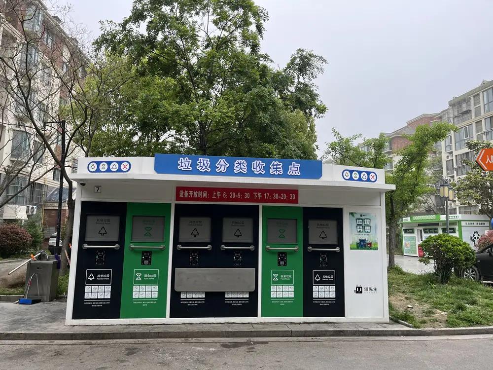 金鑫安泰产品示例1