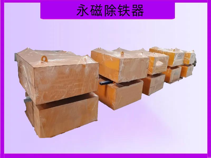 华跃磁电产品展示
