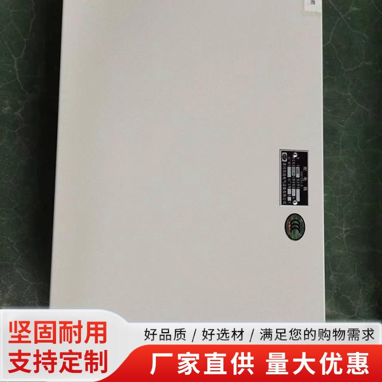 配电箱外壳产品图