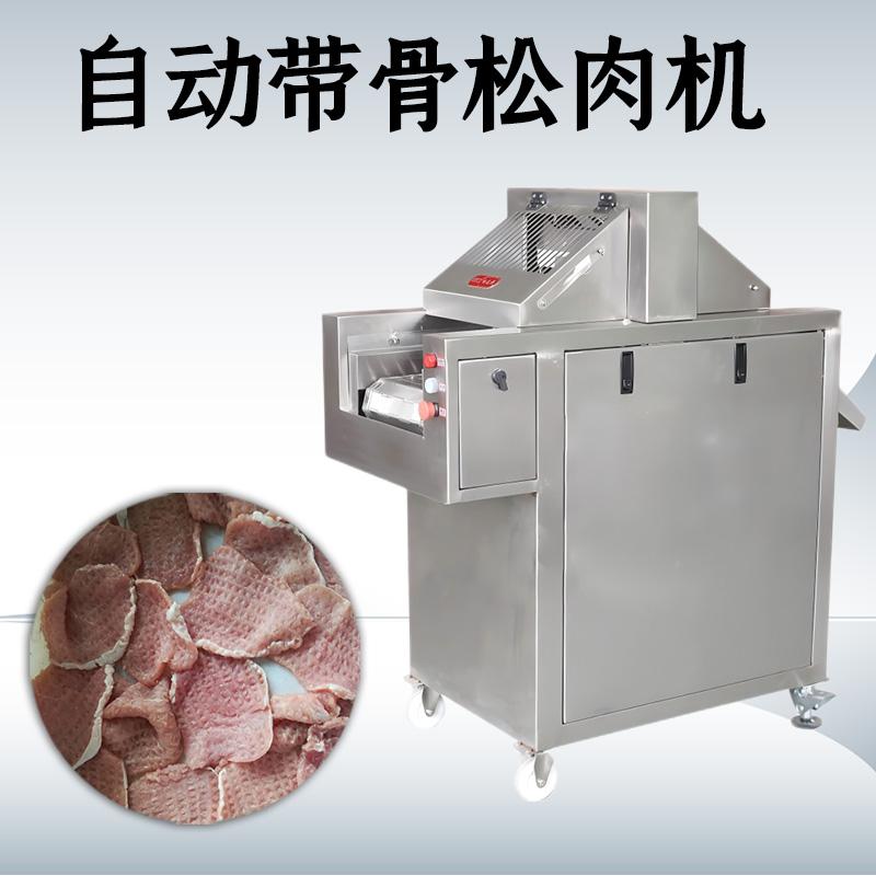 九盈机械工厂实景