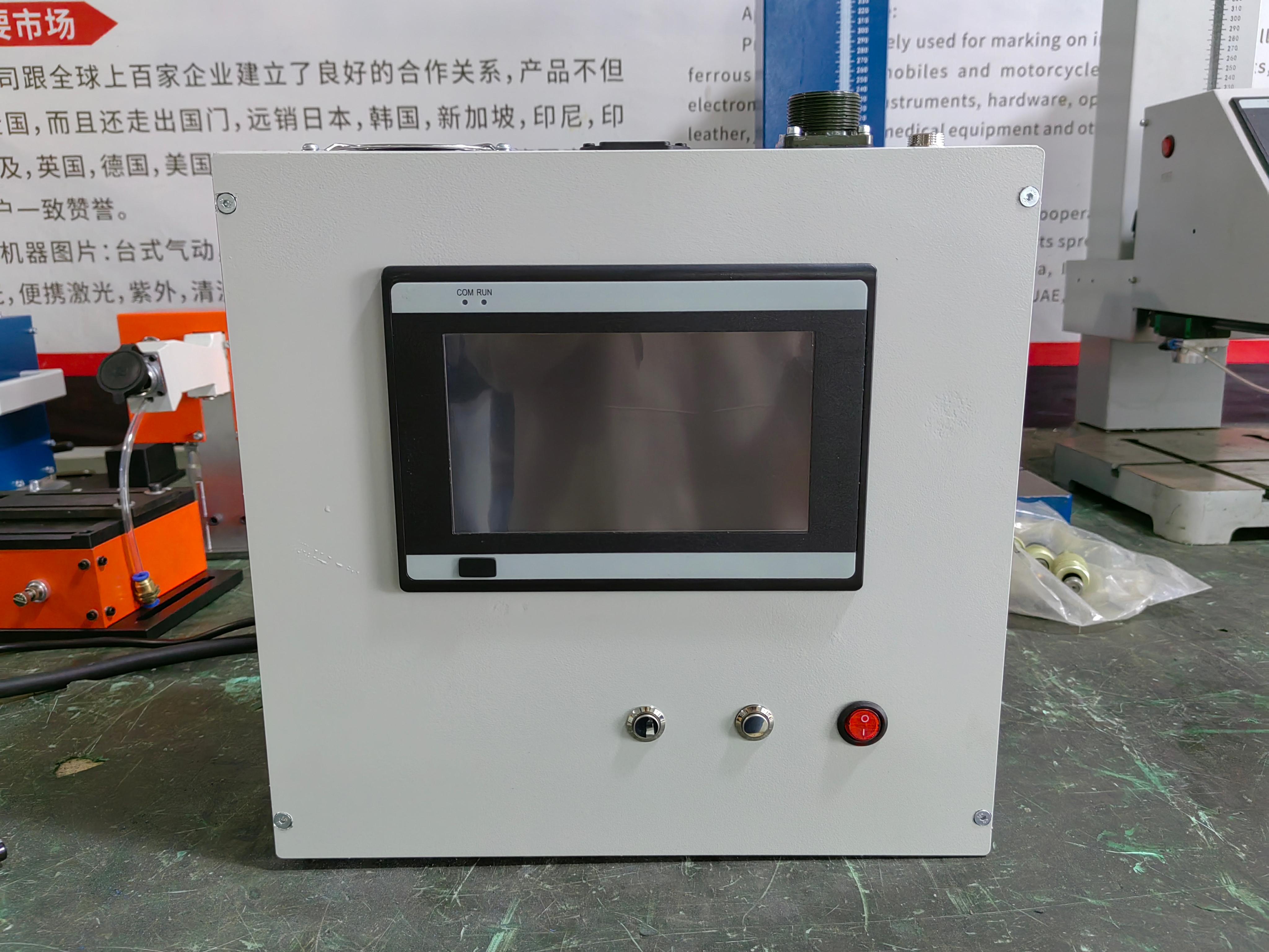 重庆初刻智能机械设备有限公司产品图3