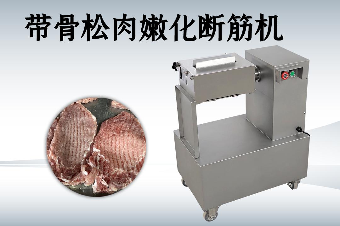广州九盈机械工厂实景