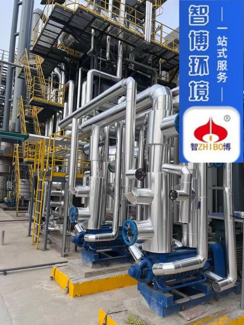 宜兴智博环境设备焚烧炉设备展示