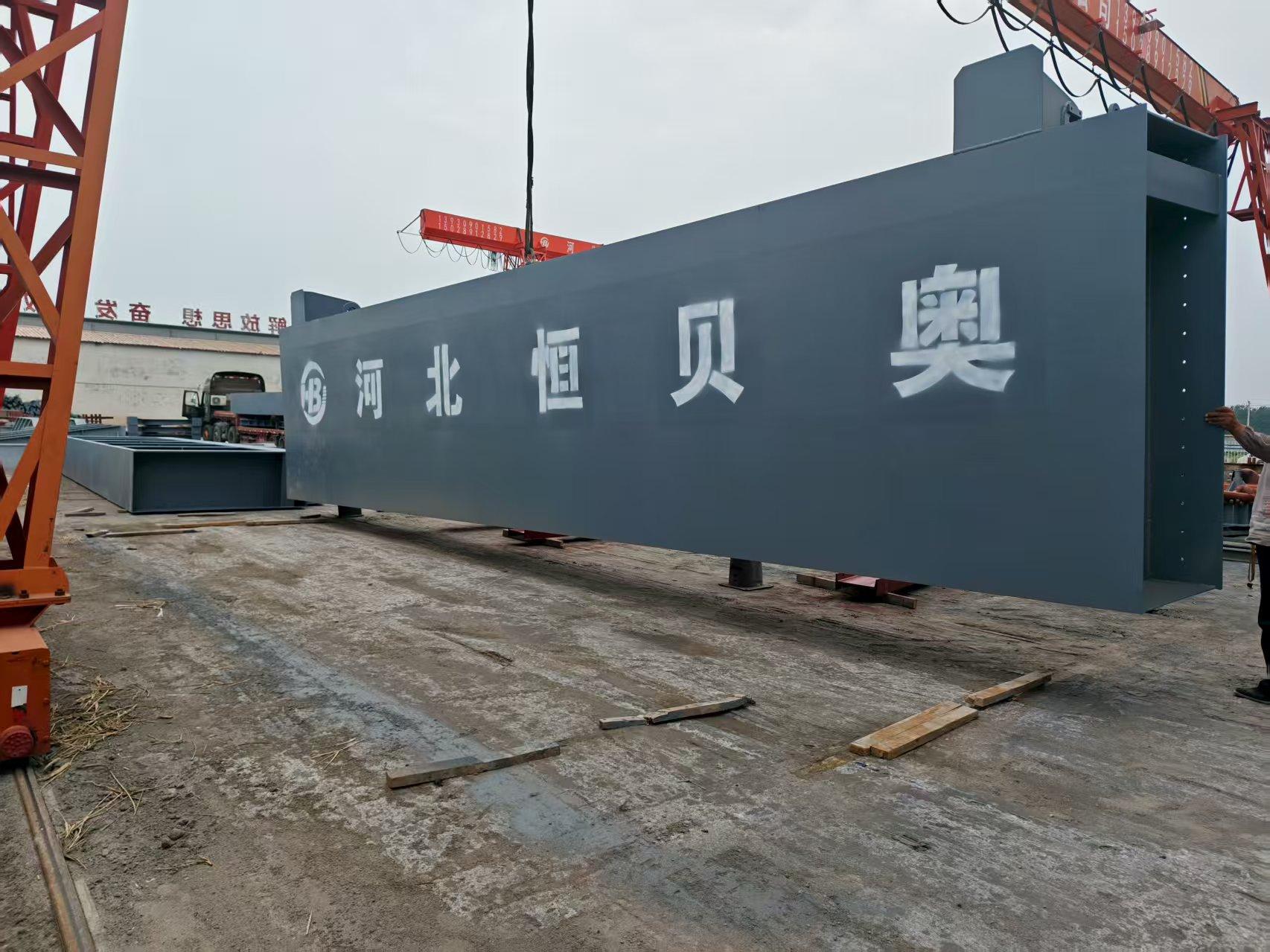 河北恒贝奥水利机械有限公司产品图1