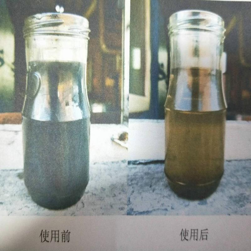 廊坊兴科化工