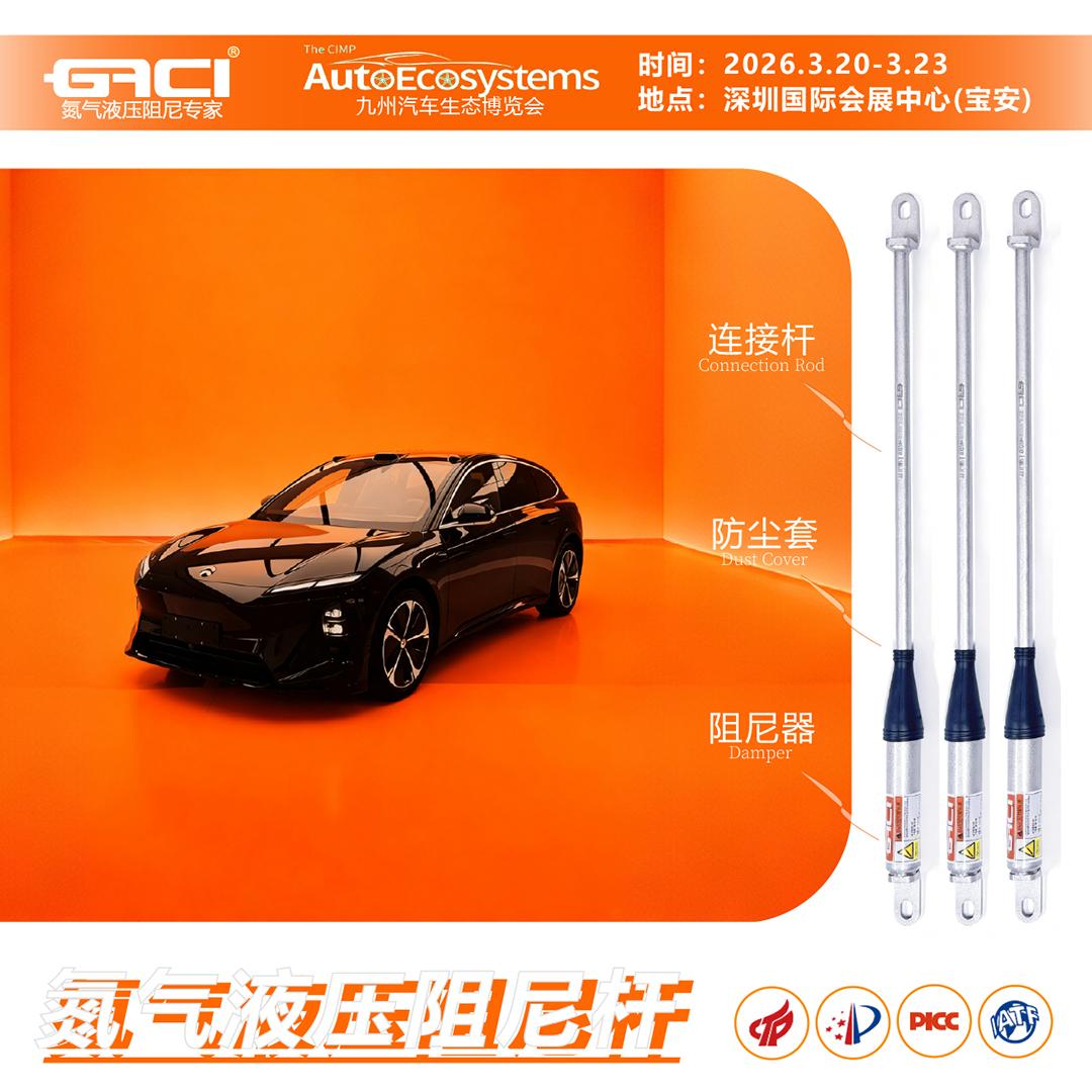 产品图1