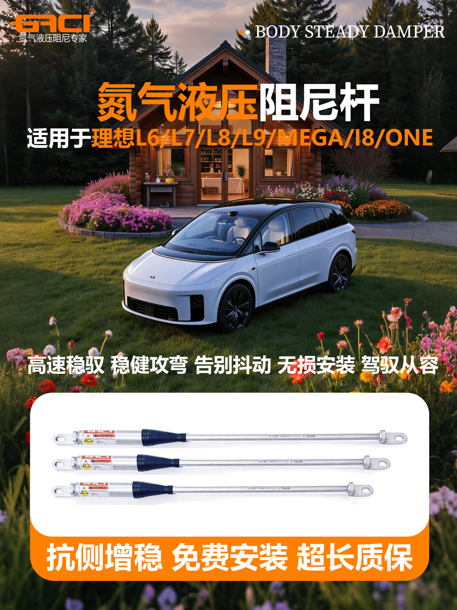 荣誉及检测证书