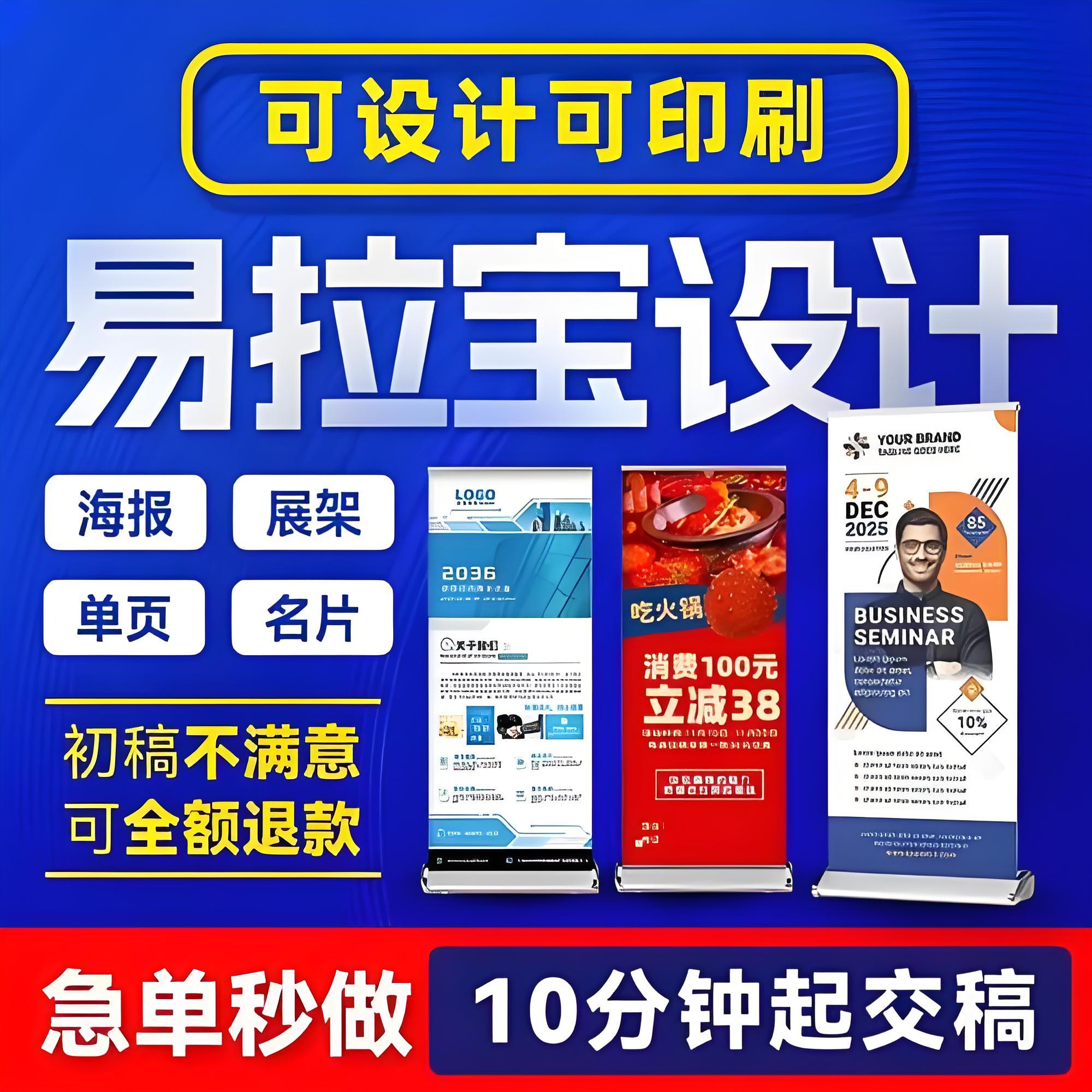 定制样品