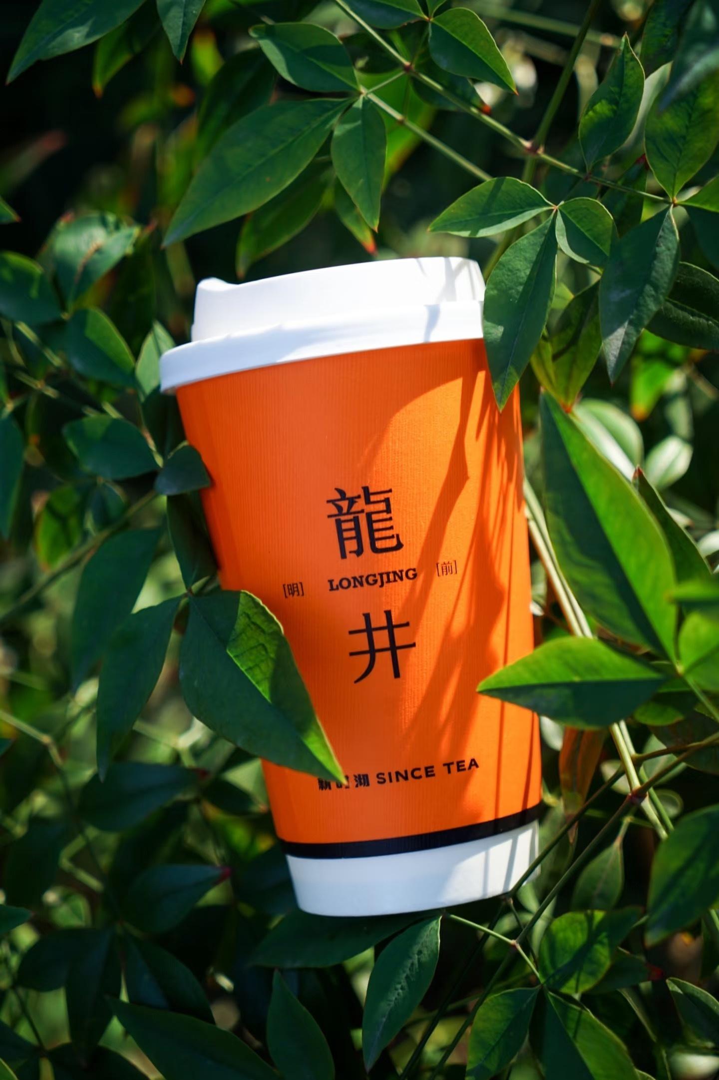 浙江新时沏品牌管理有限公司形象图
