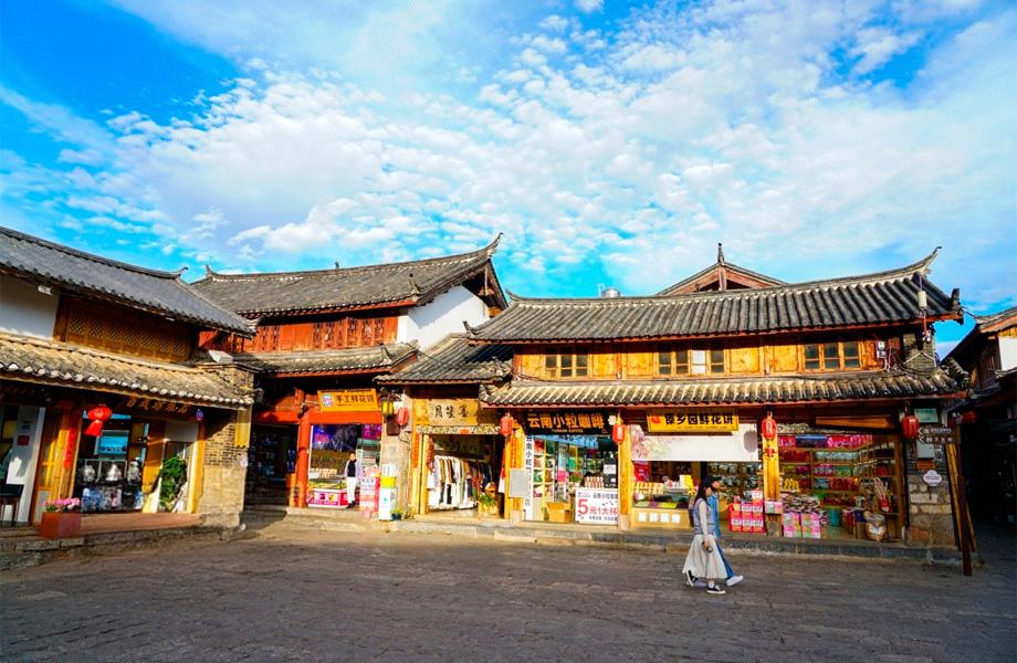 自在行国际旅游(云南)有限公司