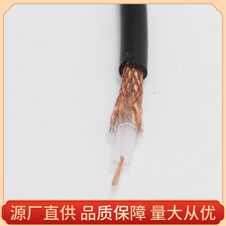 津缆线缆同轴电缆产品图1
