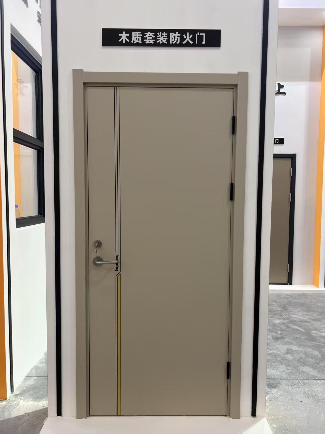 河南赋安消防产品展示