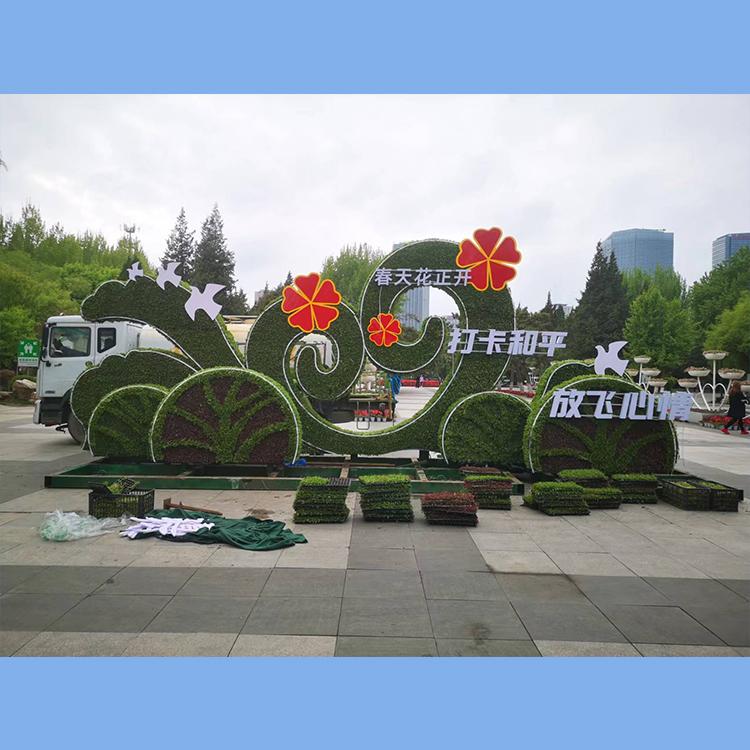 绿雕定制定做案例